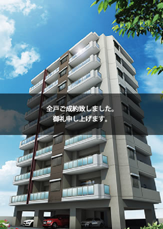 プレミアムコート 照屋