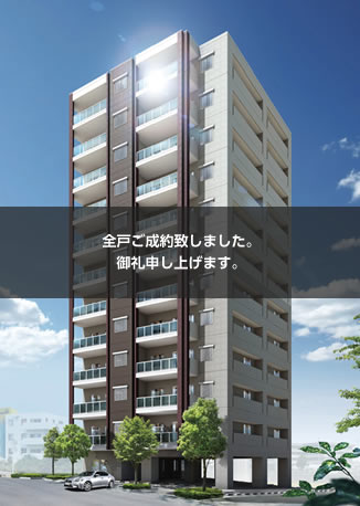 プレミアムコート 美里